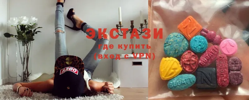 Ecstasy таблы  купить наркотики сайты  Алатырь 